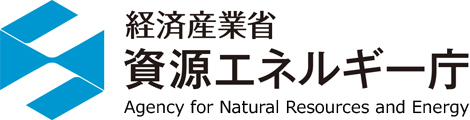 資源エネルギー庁ロゴ